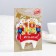 Candle for cake jubilee "18", gold, 8 cm
