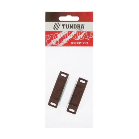 Magnet furniture tundra M002BR, 60x13 mm, medium, brown, 2 pcs.-2