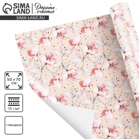 Paper Packe Glossy "delicate flowers", 50 x 70 cm