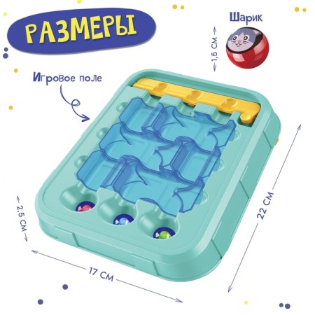 Board game "Katya Cat", 1 player, 3+-6