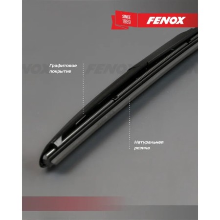 Fenox wiper brush, 19 "/480 mm, hybrid, mounts 15 in 1, WB48240-6