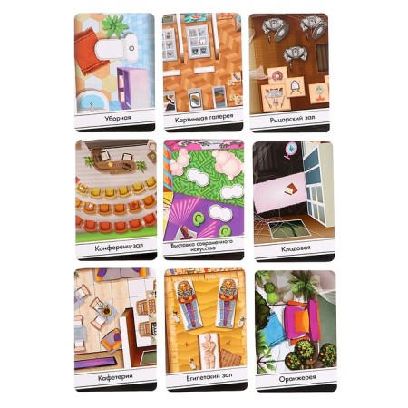 Board game "Night in the museum"-10