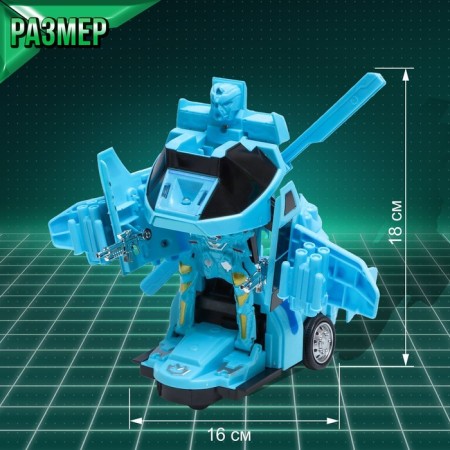 Airbot robot, transforms, light and sound effects-1