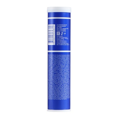 Lubrication Sintec No. 158, Blue, 390 g-4