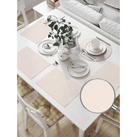 A set of napkins for setting the table "Rombing canvas", rectangular, size 32x46 cm, 4 pcs-1