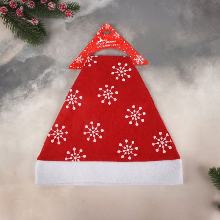 New Year's cap "Snowflakes" 40x27 cm, red-3