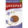 Chicory. Strong immunity and long healthy life. Baevsky V.