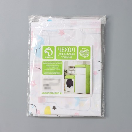 Case for a washing machine with horizontal loading of a shade of 58 × 62 × 85 cm, eva, color mix-11