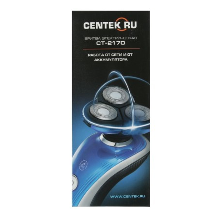 Elektrotvet CENTEK CT-2170, 3 W, rotor, 3 floating heads, black and blue-7