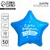 Foil ball 31 "Son", star, set of 50 pcs.
