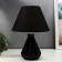 Table lamp 1860/1bk E14 40W Black 25x25x35 cm Risalux