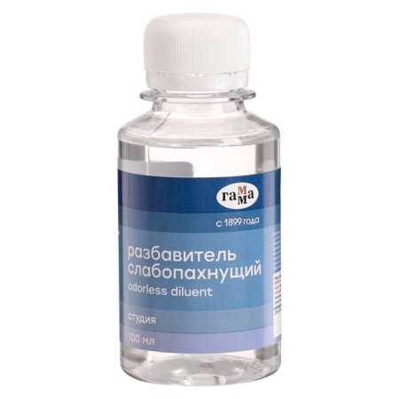 Dilker for oil paints 100 ml "Gamma. Studio", slightly swollen