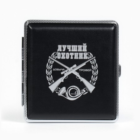 Porkiger for 20 cigarettes "Best Hunter", 9.9 x 9.4 x 1.9 cm-1