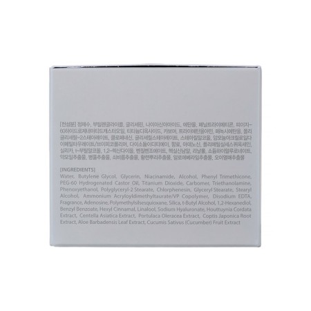 Facial mask Dr.cellio 4 in 1 bboyan, night, lightening, 70 ml-2