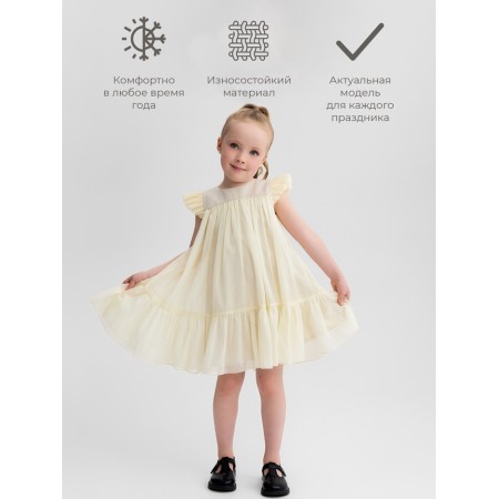 Платье для девочки MINAKU: PartyDress, цвет молочный, рост 116 см-1