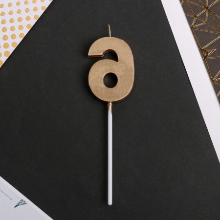 Candle for the cake, number "6", champagne.-3