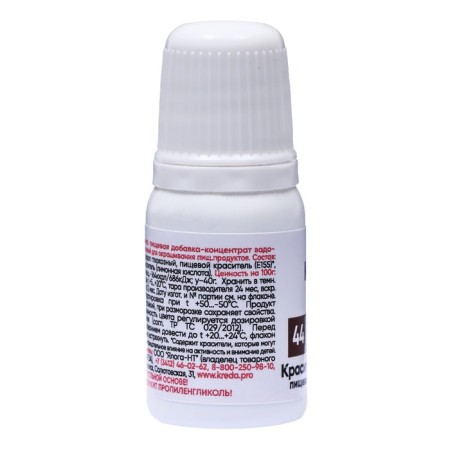 Drill S-GEL, universal "brown" 10 ml-2