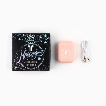 Wireless headphones "Ballerina", model LV-144, 9.7 x 9.7 cm-2