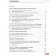 Textbook. GEF. General history. The latest story. Basic and in -deep levels, grade 10. Shubin A.V.