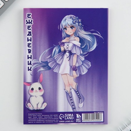 Diary in the thin cover A6, 52 sheets "Anime, Girls"-4