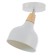 Spot "Vardi" E27 40W white 15x15x22 cm