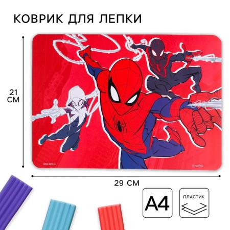 Modeling rug, A4 format, red, spider-man