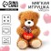 Soft toy "I love you", Bear, Mix Colors