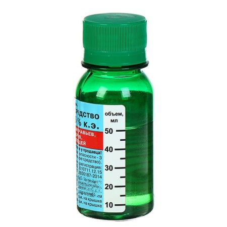 The concentrate of the emulsion from insects "cypermetrin" 25%, 50 ml-1