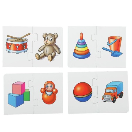 Floor Puzzle-Boto "Play?" (Baby Step)-4