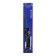 Intenna intra -toss Cartage, active 28 cm, Vsevolnaya, cable 1.8 m