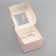 Box for 4 cupcake with a window, "beautiful", 16 x 16 x 10 cm, confectionery packaging
