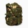 Tactical backpack "Storm Tactic" slings molle, 40 l, camouflage