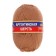 Yarn "Argentinean wool" 100% imported p/t wool 200m/100g (005 beige)