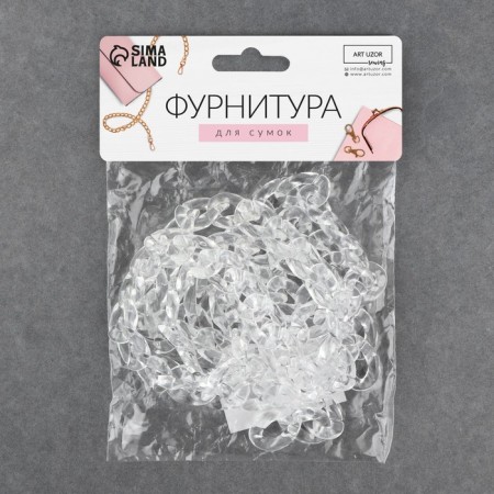 A bag for a bag, plastic, 17 × 23 mm, 120 cm, transparent color-3