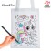Hoopper bag, coloring “Unicorn. Star »20 × 27 cm