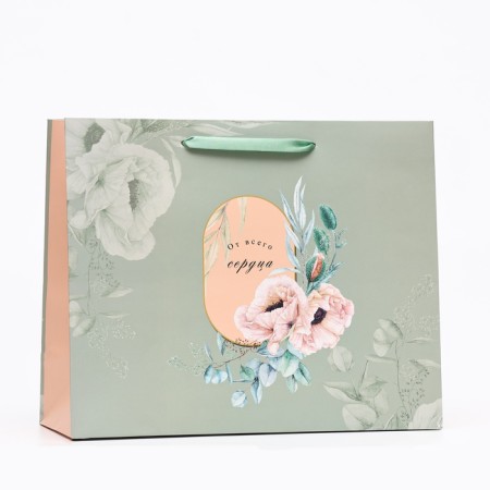 Gift package "from the heart", 32 x 26 x 12 cm
