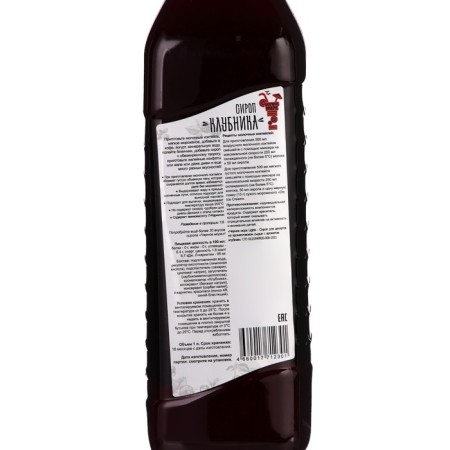 Strawberry syrup New, 1 l-1
