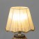 The lampshade "Bourgeois" White E14 16x16x13 cm