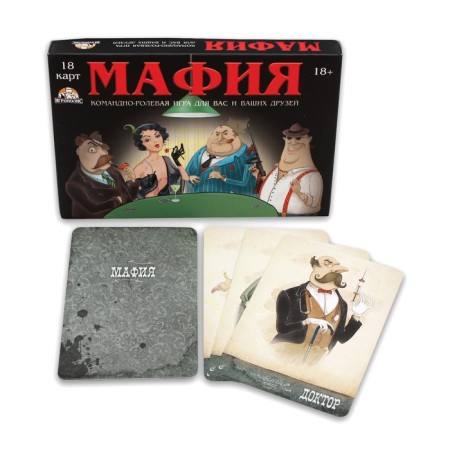 Mafia, board game "Gangster. Premium", 18 cards-1