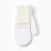 Baby mittens minku, milk color, 18 cm