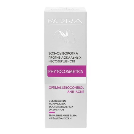 SOS-serum Kora, against local imperfections, 15ml-1