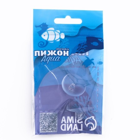 Set of suction cup with a holder, silicone, F4 mm, 2 pcs-2