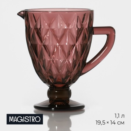 Glass Glass Magistro "Cruise", 1.1 l, pink color