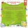English for children. All posters in one book. 11 large color posters