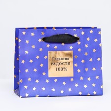 Gift package 