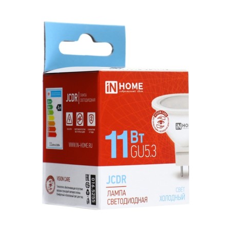 LED lamp In Home Led-JCDR-VC, GU5.3, 11 W, 230 V, 6500 K, 990 lm-10