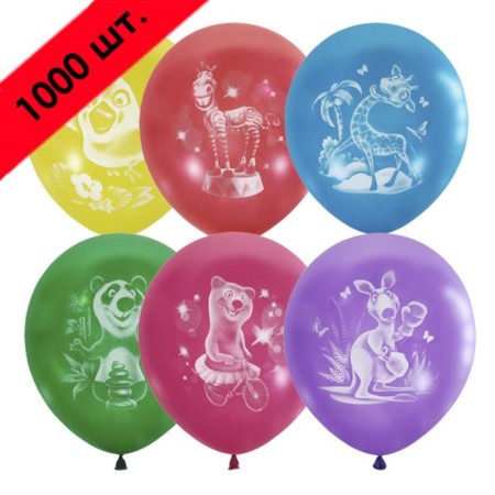 Latex ball 12 “Funny Zoo” pastel, decorator, 2 tbsp., Set of 1000 pcs.