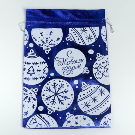 Boat Gift brocade "New Year's balls", 20 x 30 cm +/- 1.5 cm, New Year-2