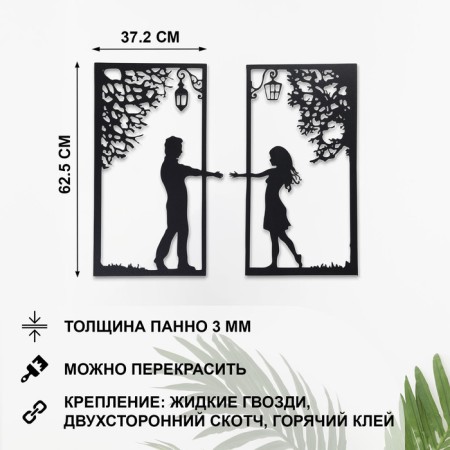 Wind -up decoration for the interior, panel on the wall of wood "Date", 2 modules-1