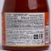 Srirach sauce Aroy-D, 230 g